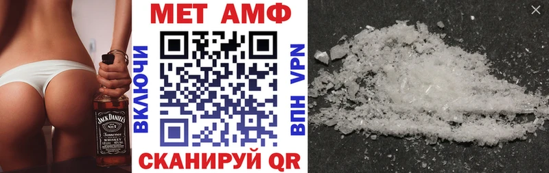 АМФ 97% Белоярский