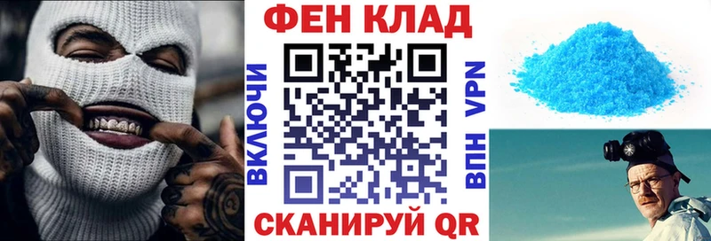 Амфетамин 97%  мориарти какой сайт  Белоярский  мега сайт 