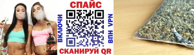 БУТИРАТ 1.4BDO Белоярский