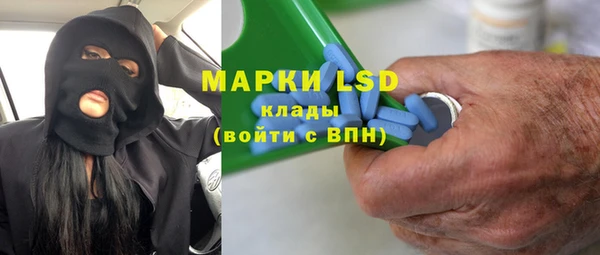 а пвп мука Алзамай
