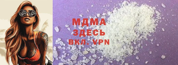 а пвп мука Алзамай