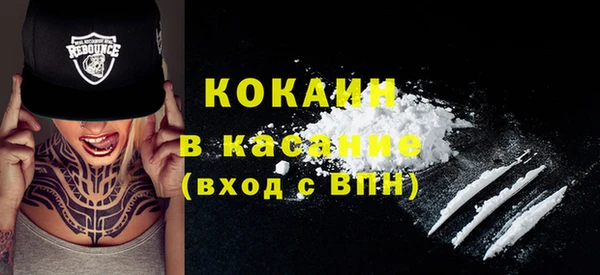 а пвп мука Алзамай
