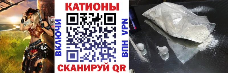 OMG зеркало  Белоярский  Меф 4 MMC 