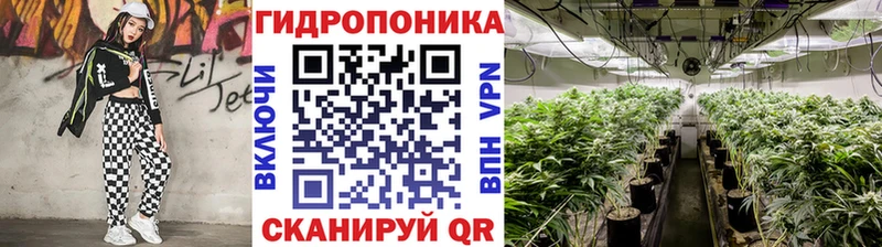 Бошки марихуана Ganja  Белоярский 
